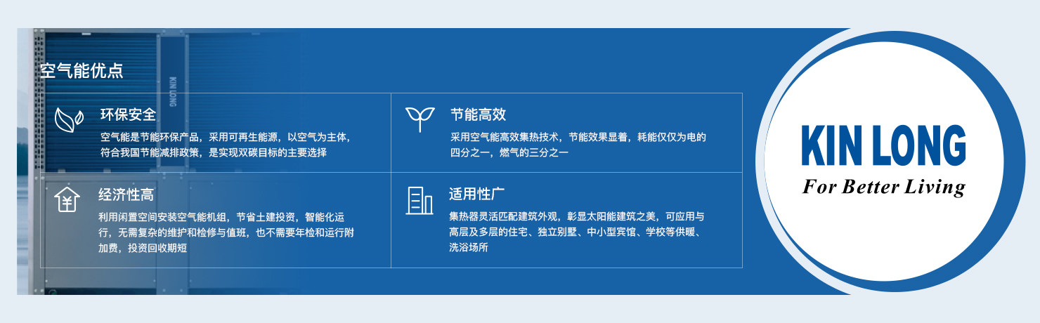 樱桃社区APP下载免费污樱桃APP视频网站下载IOS——一切為了改善人類居住環境