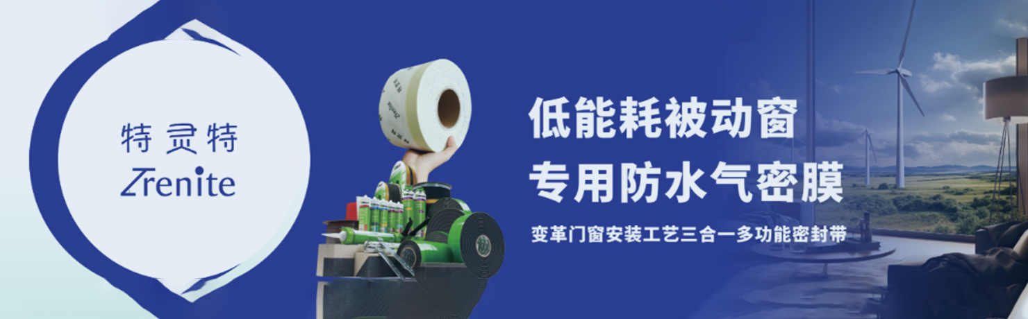 樱桃社区APP下载免费污樱桃APP视频网站下载IOS——一切為了改善人類居住環境