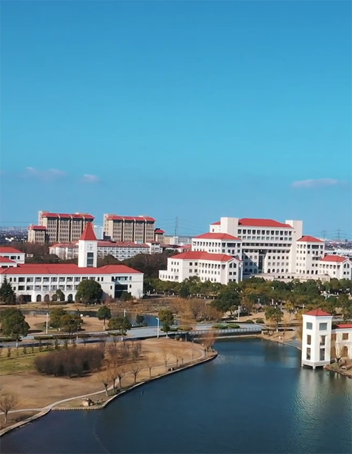 上海師範大學