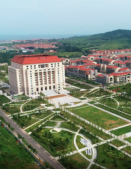 山東大學青島校區