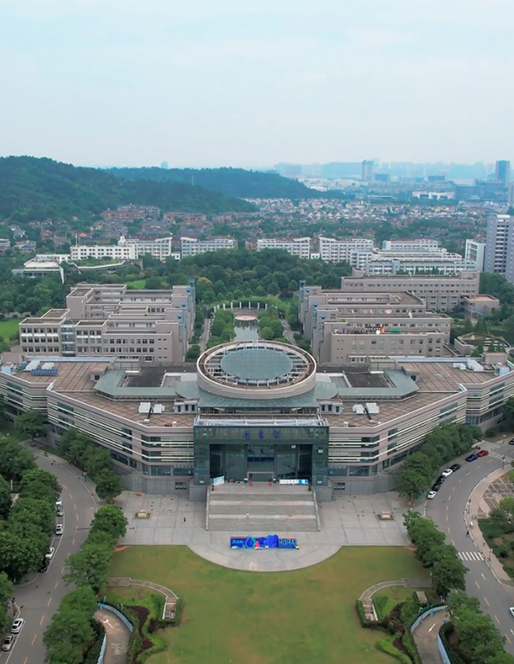 河海大學