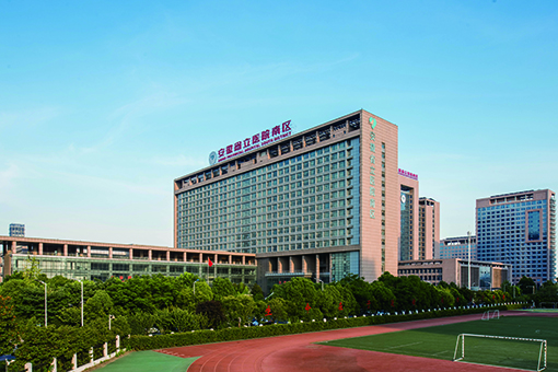 醫療建築