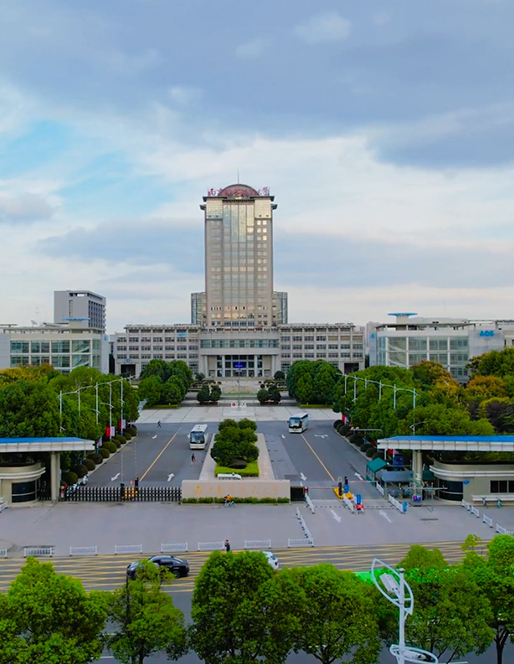 南京航天航空大學