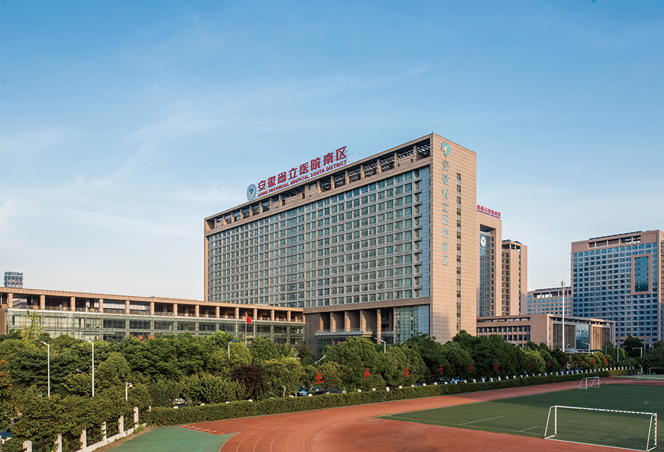 樱桃社区APP下载免费污樱桃APP视频网站下载IOS——一切為了改善人類居住環境