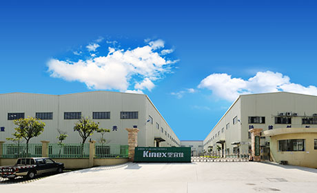 公司簡介2
