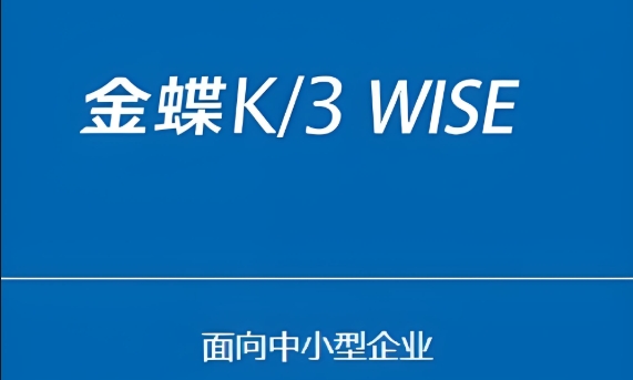公司簡介2