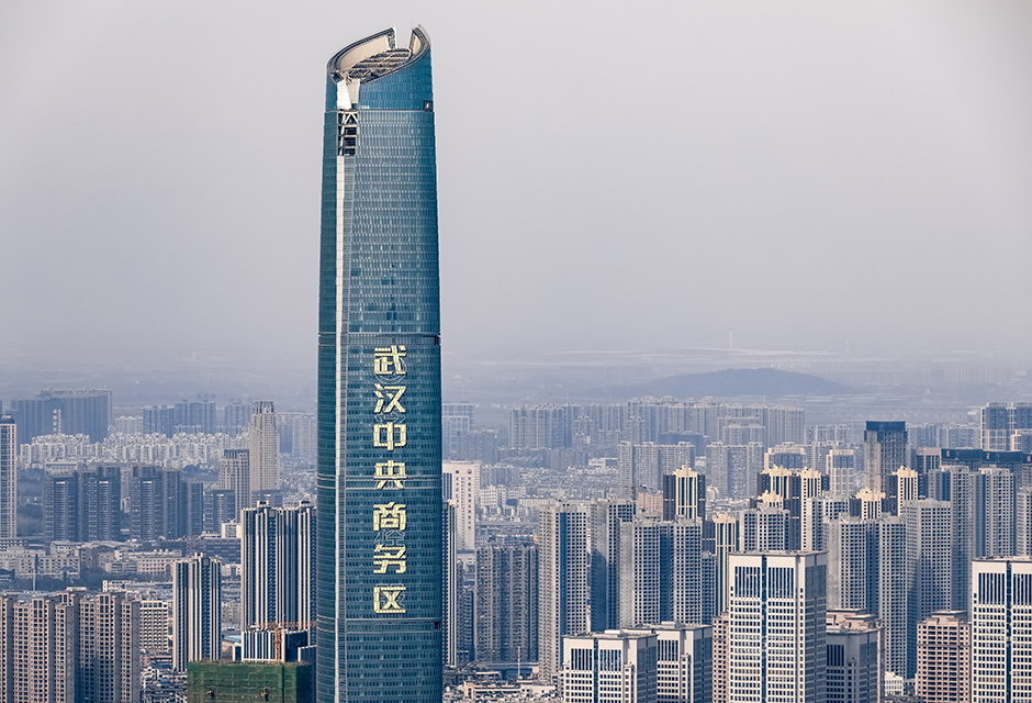 中國泛海控股集團有限公司