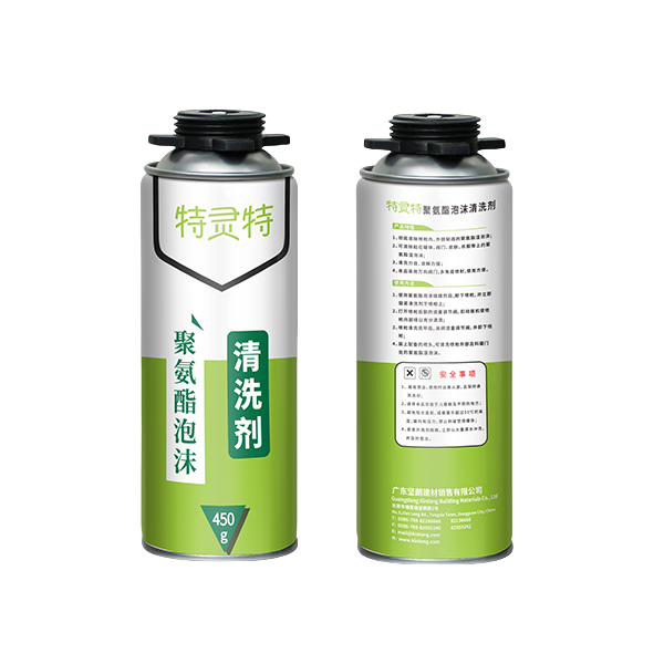建築輔材