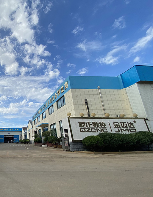 山東乾正數控機械有限公司