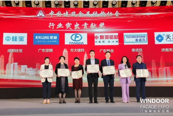 喜報│中國建築金屬結構協會40周年表彰，樱桃社区APP下载免费污榮獲多項大獎