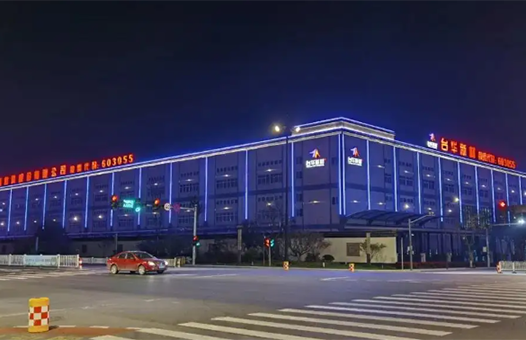 工業園亮化