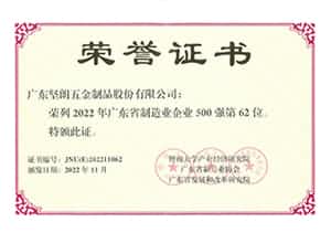 樱桃社区APP下载免费污樱桃APP视频网站下载IOS——一切為了改善人類居住環境