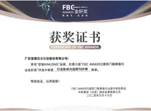 樱桃社区APP下载免费污樱桃APP视频网站下载IOS——一切為了改善人類居住環境