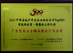 樱桃社区APP下载免费污樱桃APP视频网站下载IOS——一切為了改善人類居住環境