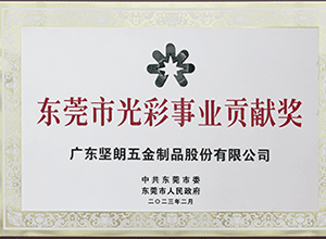 樱桃社区APP下载免费污樱桃APP视频网站下载IOS——一切為了改善人類居住環境