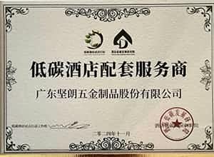 樱桃社区APP下载免费污樱桃APP视频网站下载IOS——一切為了改善人類居住環境