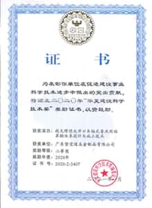 樱桃社区APP下载免费污樱桃APP视频网站下载IOS——一切為了改善人類居住環境