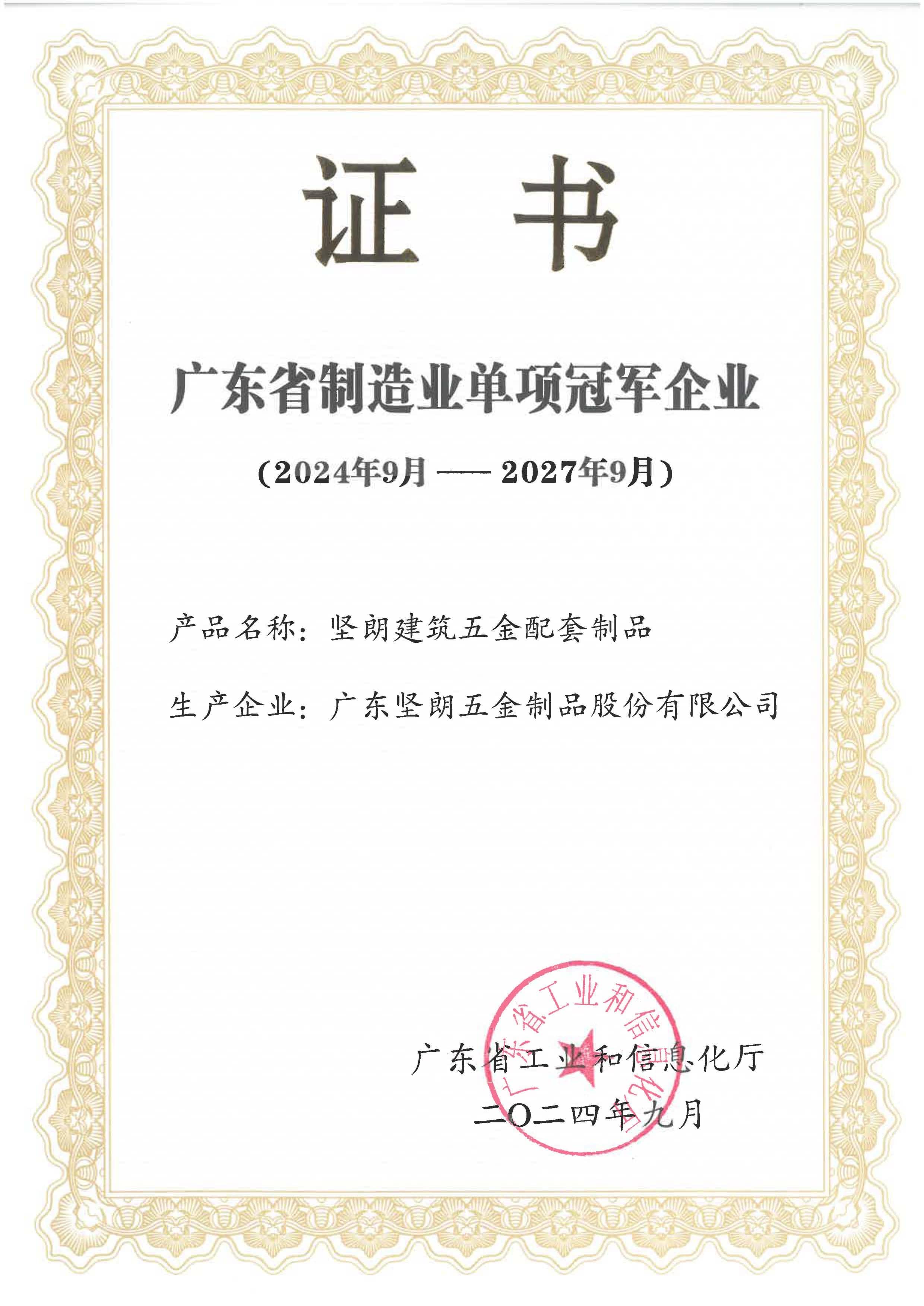 樱桃社区APP下载免费污樱桃APP视频网站下载IOS——一切為了改善人類居住環境