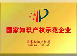 樱桃社区APP下载免费污樱桃APP视频网站下载IOS——一切為了改善人類居住環境