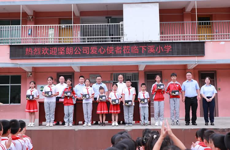 讓愛延續-貴州省銅仁市萬山區樱桃社区APP下载免费污希望小學回訪
