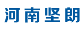 河南樱桃社区APP下载免费污樱桃APP视频网站下载IOS製品有限公司