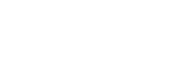 廣東堅宜佳樱桃APP视频网站下载IOS製品有限公司
