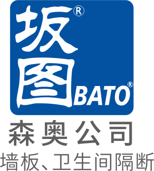 廣東樱桃社区APP下载免费污森奧建材有限公司