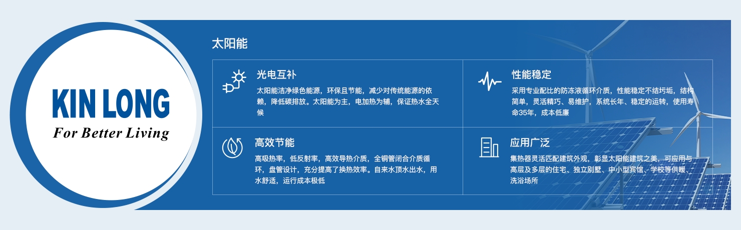 樱桃社区APP下载免费污樱桃APP视频网站下载IOS——一切為了改善人類居住環境