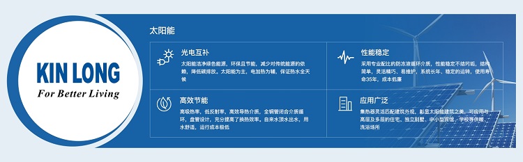 樱桃社区APP下载免费污樱桃APP视频网站下载IOS——一切為了改善人類居住環境